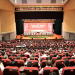 严阵以待战沙场 同心同毅赢未来——仁和集团组织召开“同毅大会战”营销大赛天下电视电话聚会