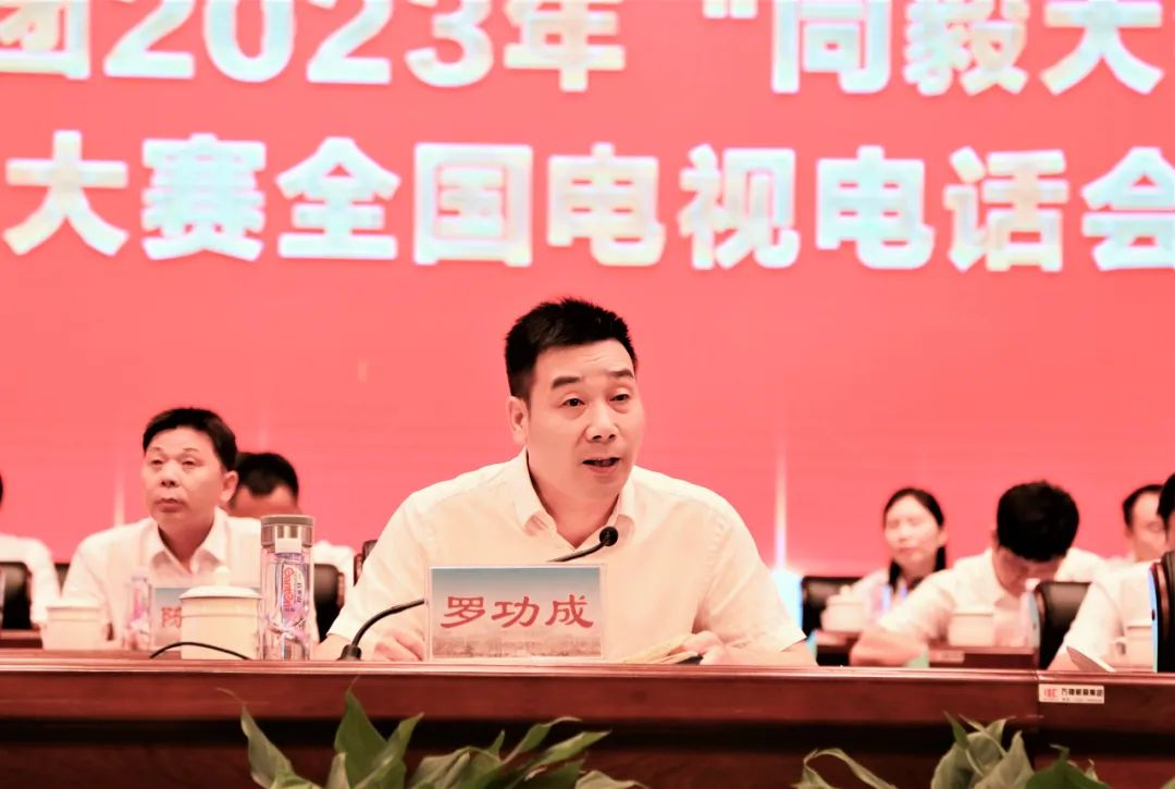 南宫NG·28(中国区)相信品牌实力有限公司