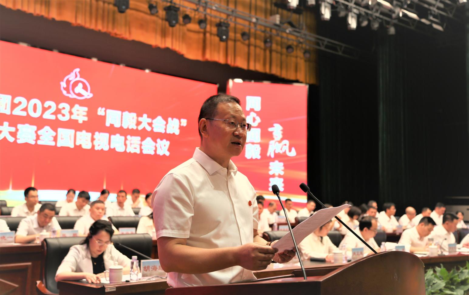 南宫NG·28(中国区)相信品牌实力有限公司