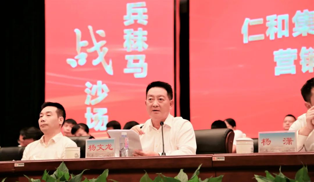 南宫NG·28(中国区)相信品牌实力有限公司