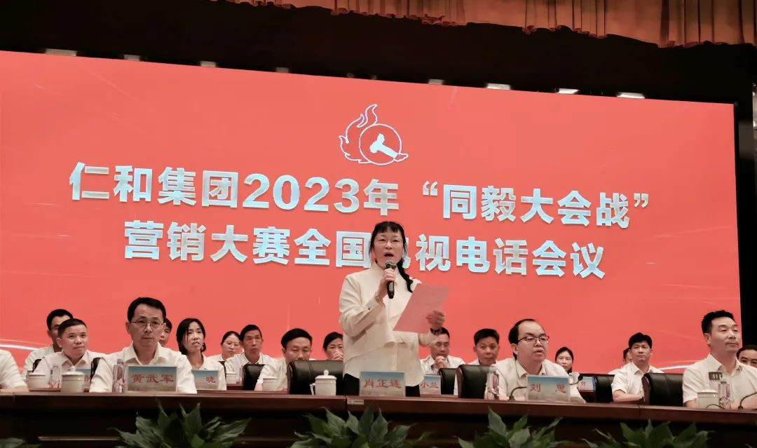 南宫NG·28(中国区)相信品牌实力有限公司