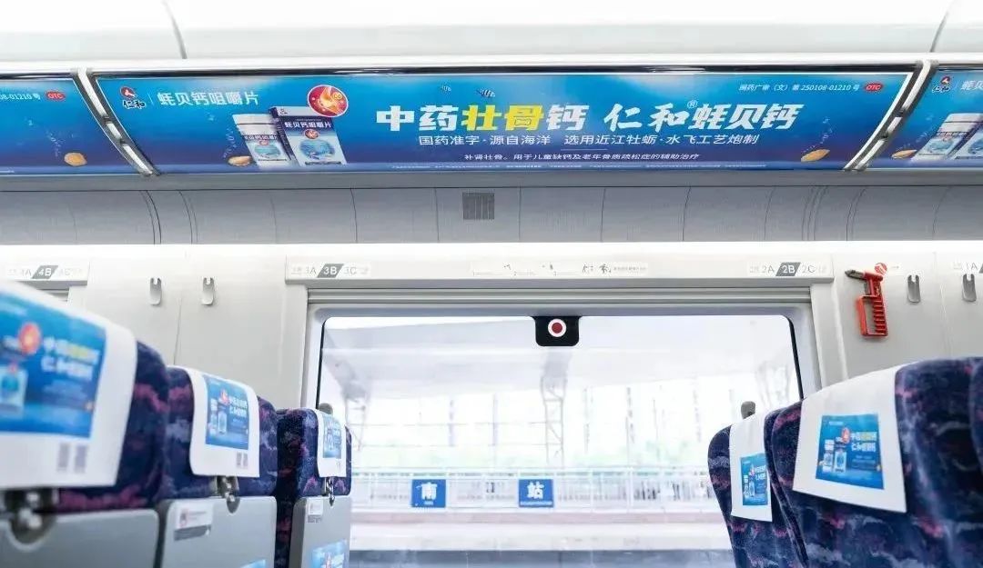 南宫NG·28(中国区)相信品牌实力有限公司
