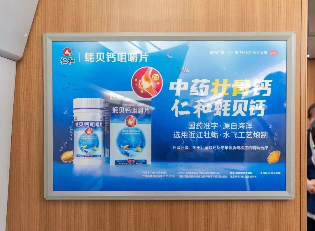 南宫NG·28(中国区)相信品牌实力有限公司