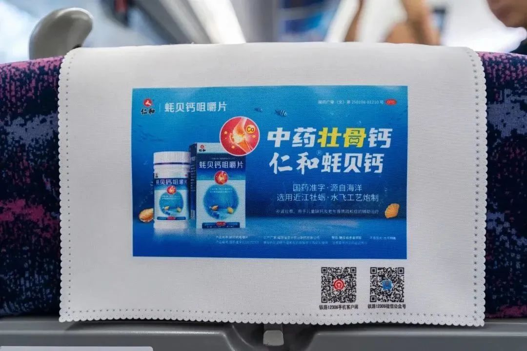 南宫NG·28(中国区)相信品牌实力有限公司