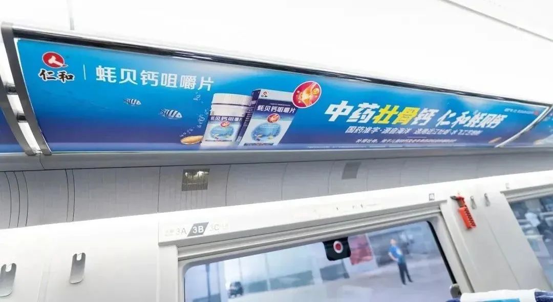 南宫NG·28(中国区)相信品牌实力有限公司