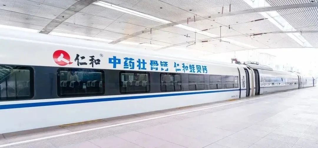 南宫NG·28(中国区)相信品牌实力有限公司