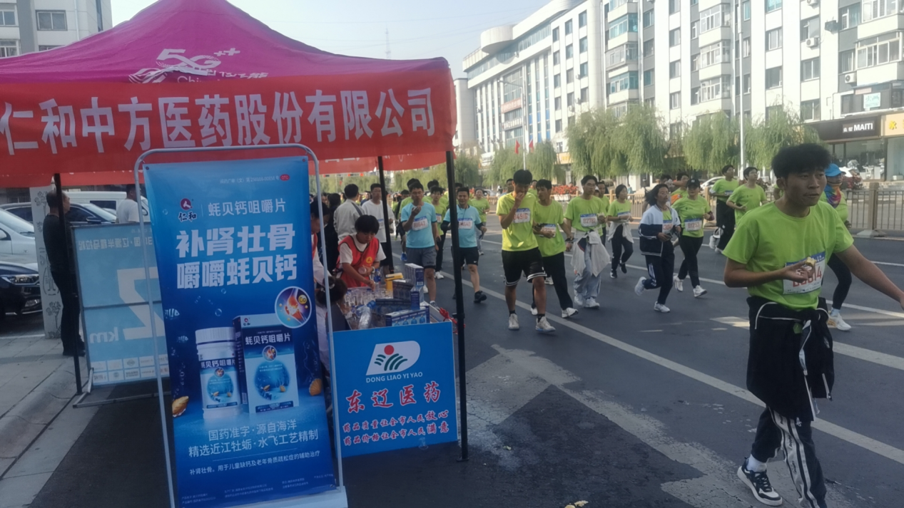 南宫NG·28(中国区)相信品牌实力有限公司