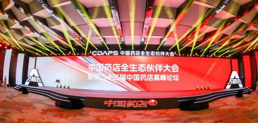 南宫NG·28(中国区)相信品牌实力有限公司
