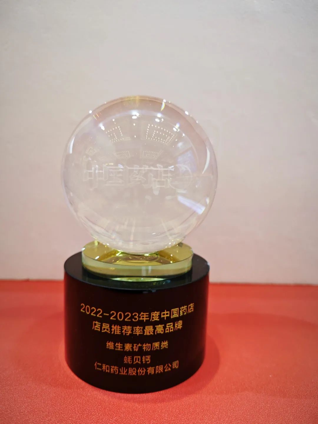南宫NG·28(中国区)相信品牌实力有限公司