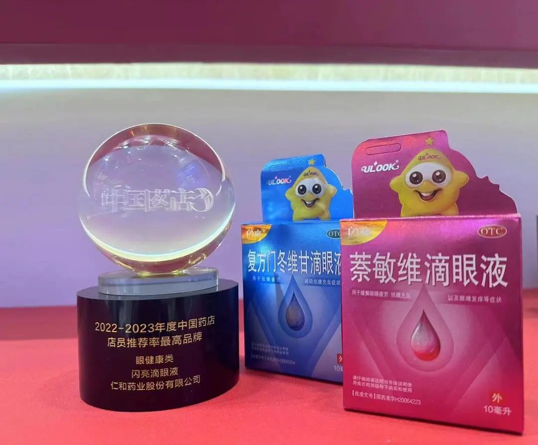 南宫NG·28(中国区)相信品牌实力有限公司