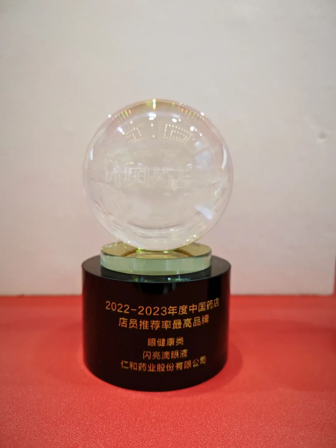 南宫NG·28(中国区)相信品牌实力有限公司