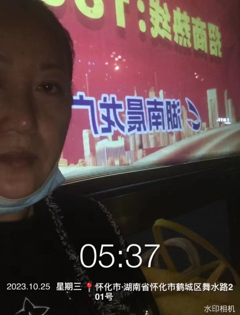 南宫NG·28(中国区)相信品牌实力有限公司