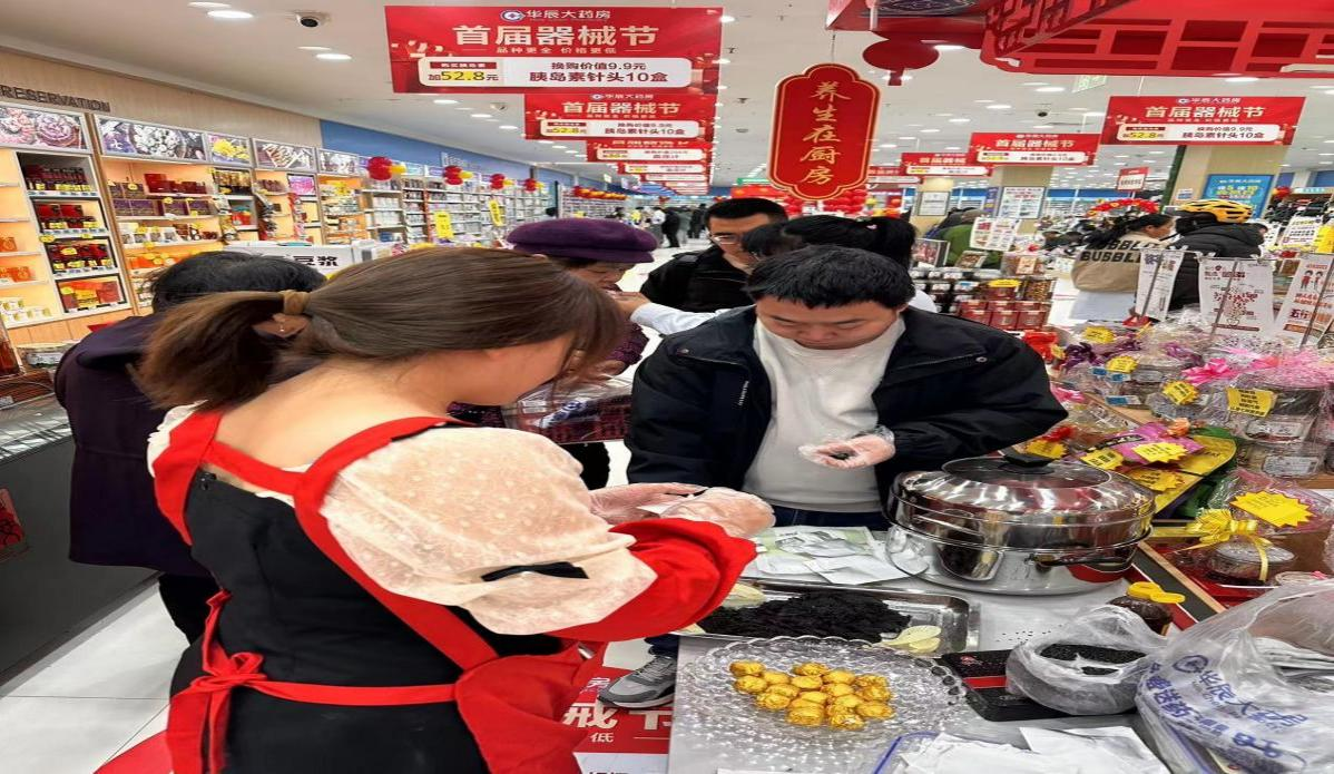 南宫NG·28(中国区)相信品牌实力有限公司