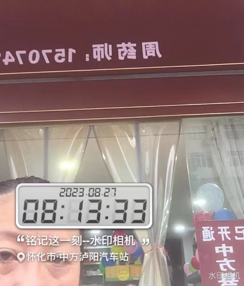 南宫NG·28(中国区)相信品牌实力有限公司