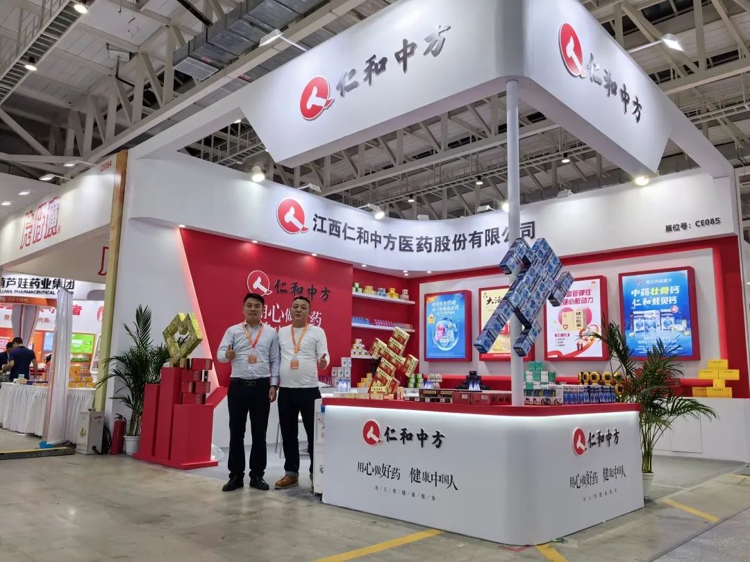 南宫NG·28(中国区)相信品牌实力有限公司