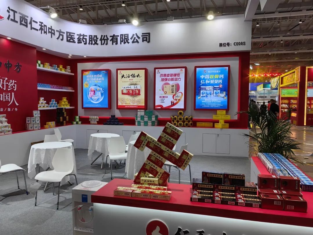 南宫NG·28(中国区)相信品牌实力有限公司