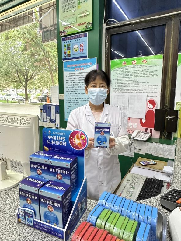 南宫NG·28(中国区)相信品牌实力有限公司