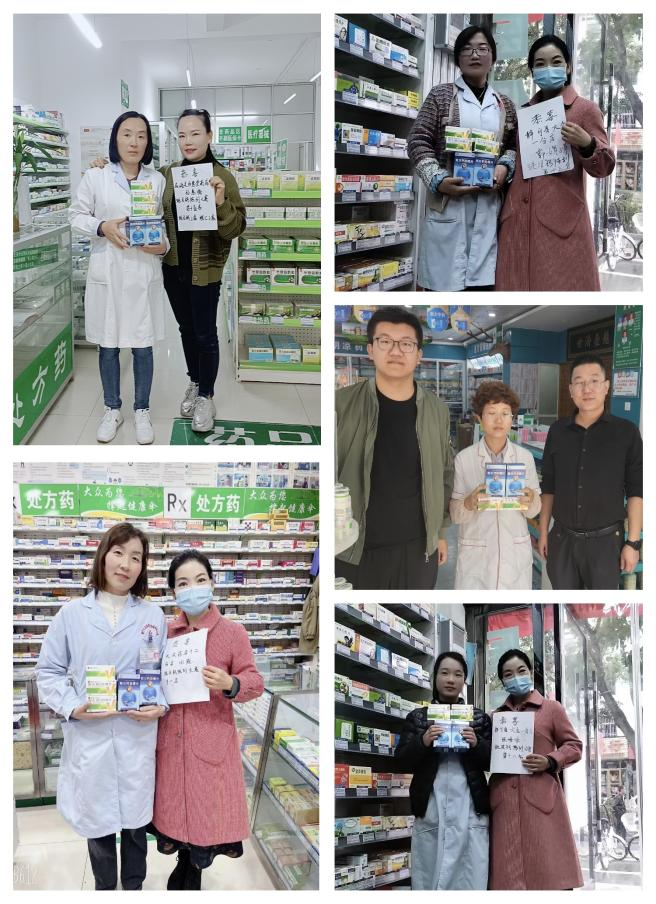 南宫NG·28(中国区)相信品牌实力有限公司