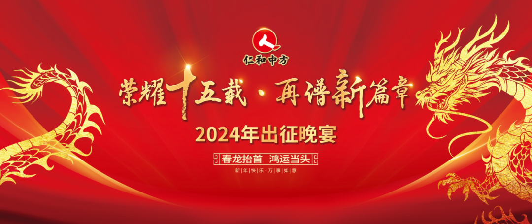 南宫NG·28(中国区)相信品牌实力有限公司