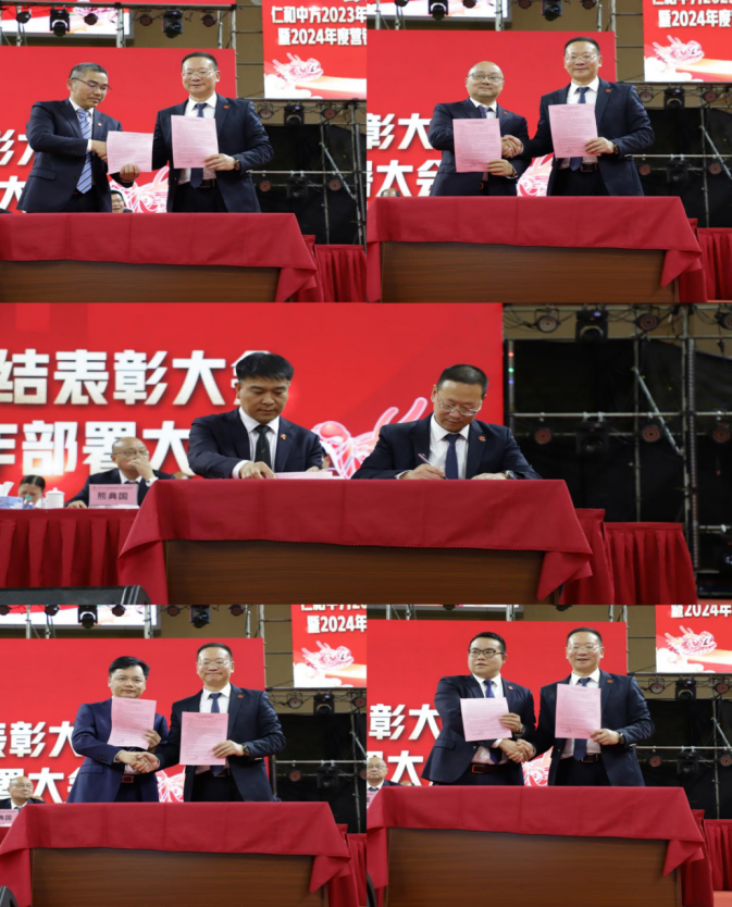 南宫NG·28(中国区)相信品牌实力有限公司