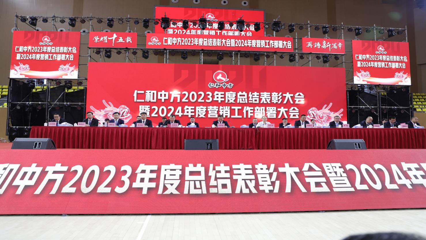 南宫NG·28(中国区)相信品牌实力有限公司