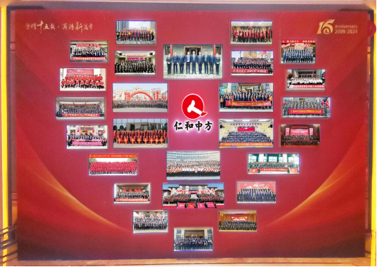南宫NG·28(中国区)相信品牌实力有限公司