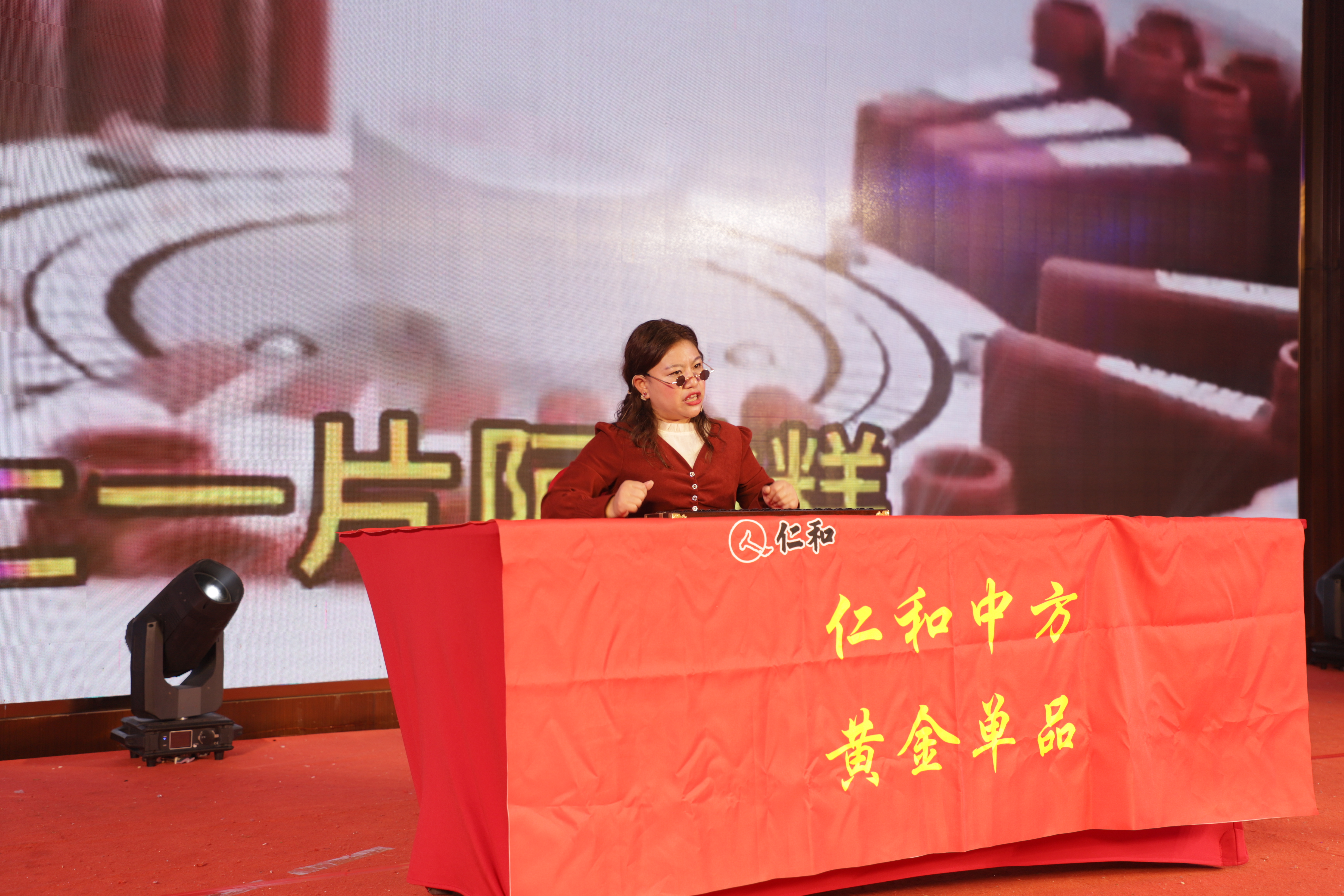 南宫NG·28(中国区)相信品牌实力有限公司