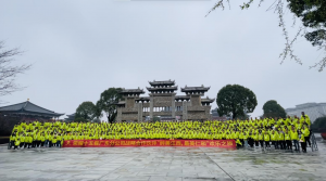 共生长 享未来——南宫ng28相信品牌力量广东省区战略相助同伴莅临我司旅行交流