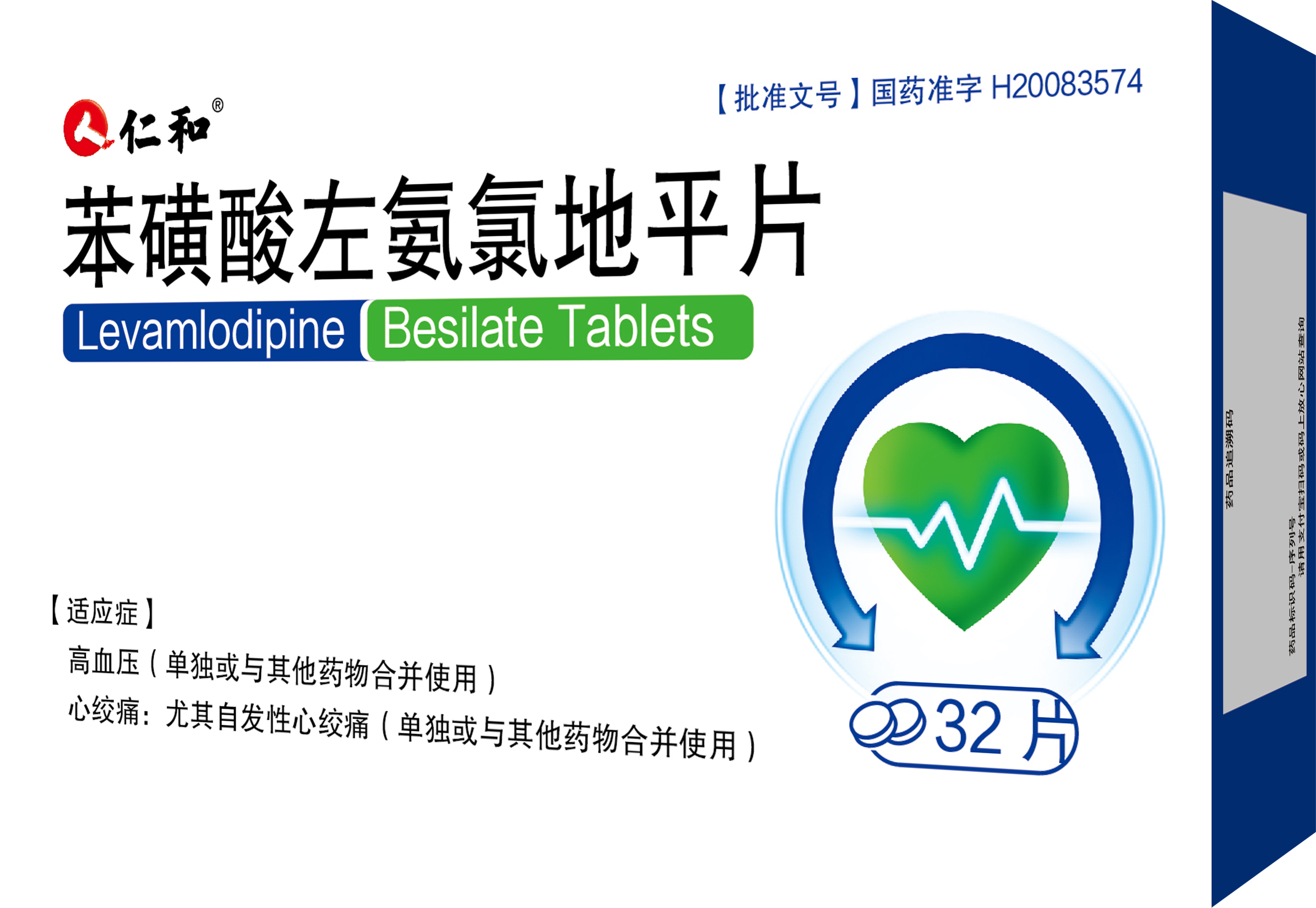 南宫NG·28(中国区)相信品牌实力有限公司