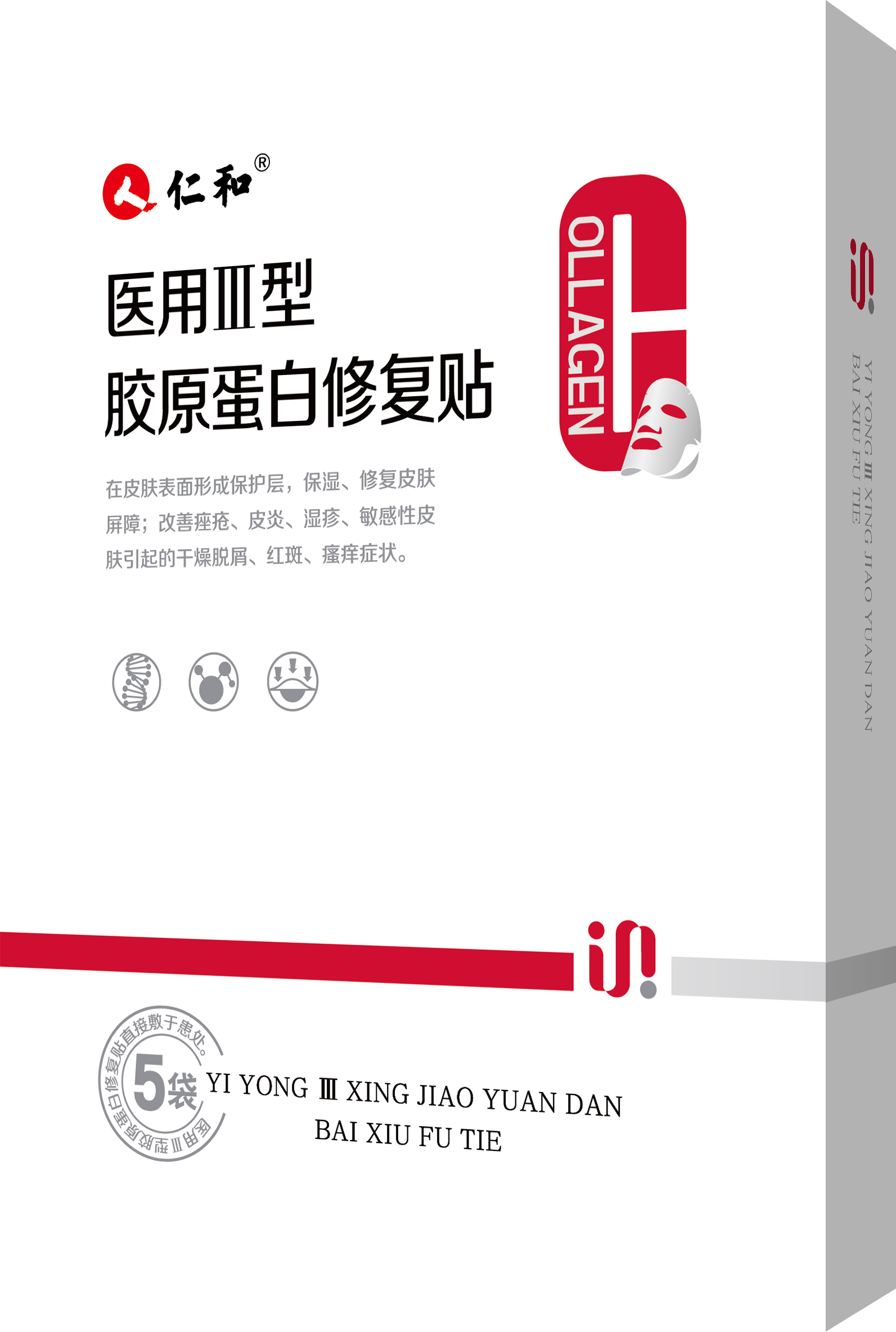 南宫NG·28(中国区)相信品牌实力有限公司