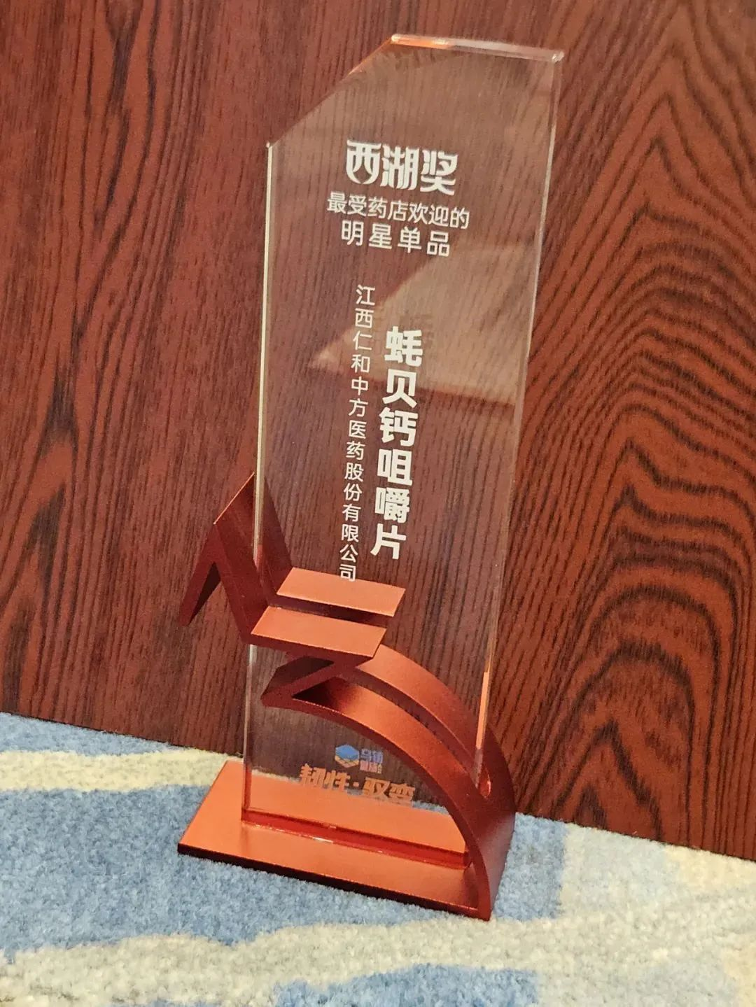 南宫NG·28(中国区)相信品牌实力有限公司