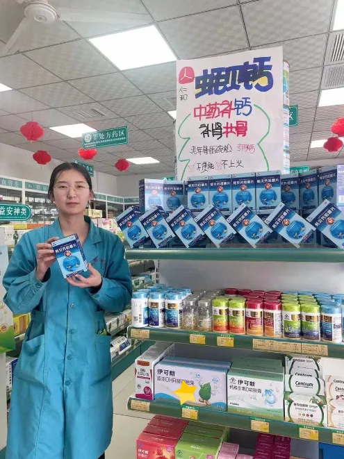 南宫NG·28(中国区)相信品牌实力有限公司