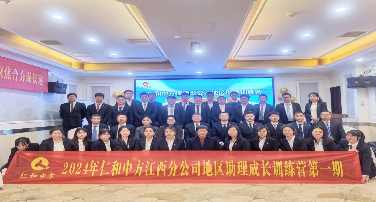 南宫NG·28(中国区)相信品牌实力有限公司