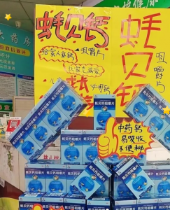 探索摆设之美，怎样从通俗到特殊