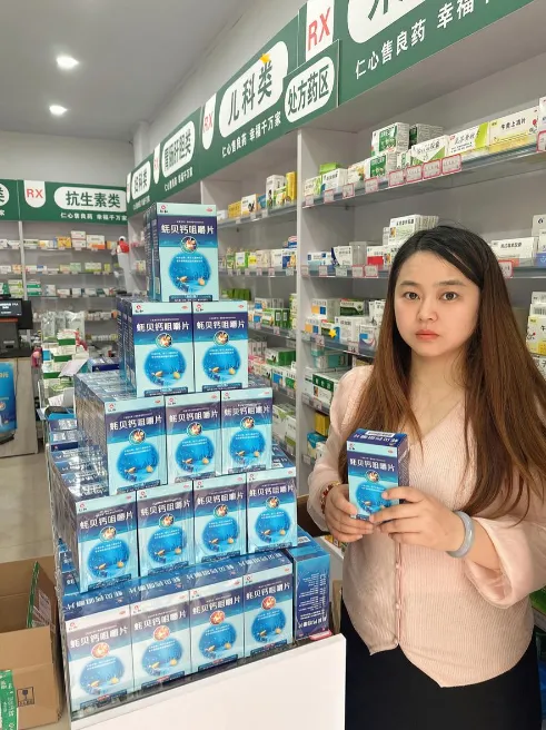 南宫NG·28(中国区)相信品牌实力有限公司