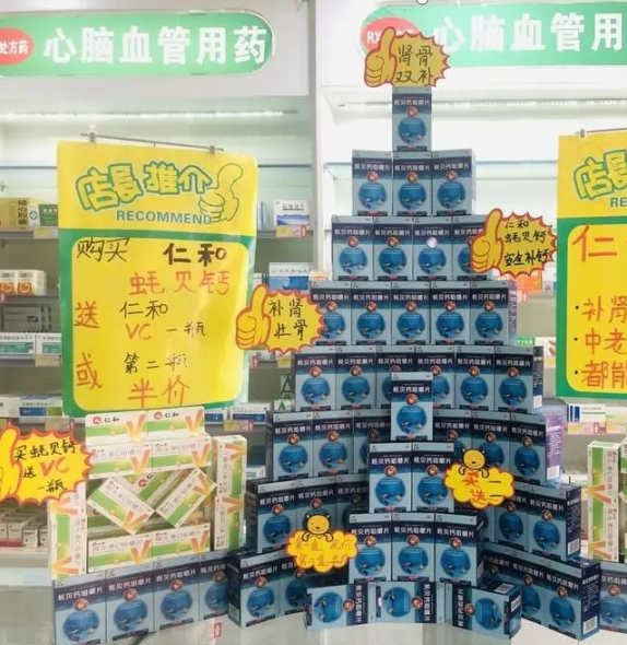 南宫NG·28(中国区)相信品牌实力有限公司
