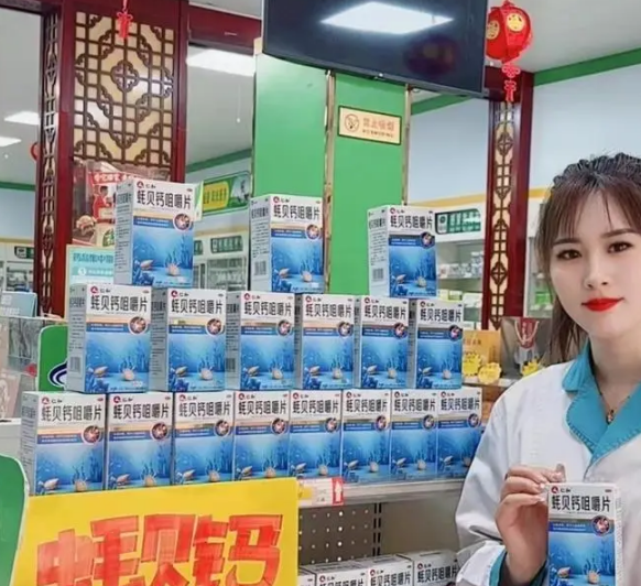 南宫NG·28(中国区)相信品牌实力有限公司