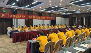 南宫ng28相信品牌力量江西省区二三级专业系统落地闭门聚会（第二十一站）