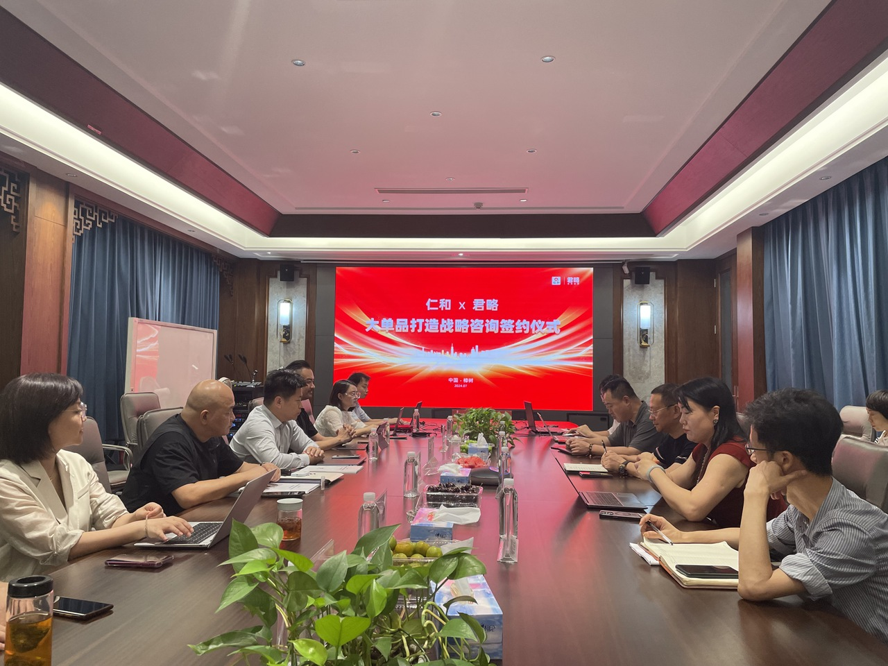 南宫NG·28(中国区)相信品牌实力有限公司