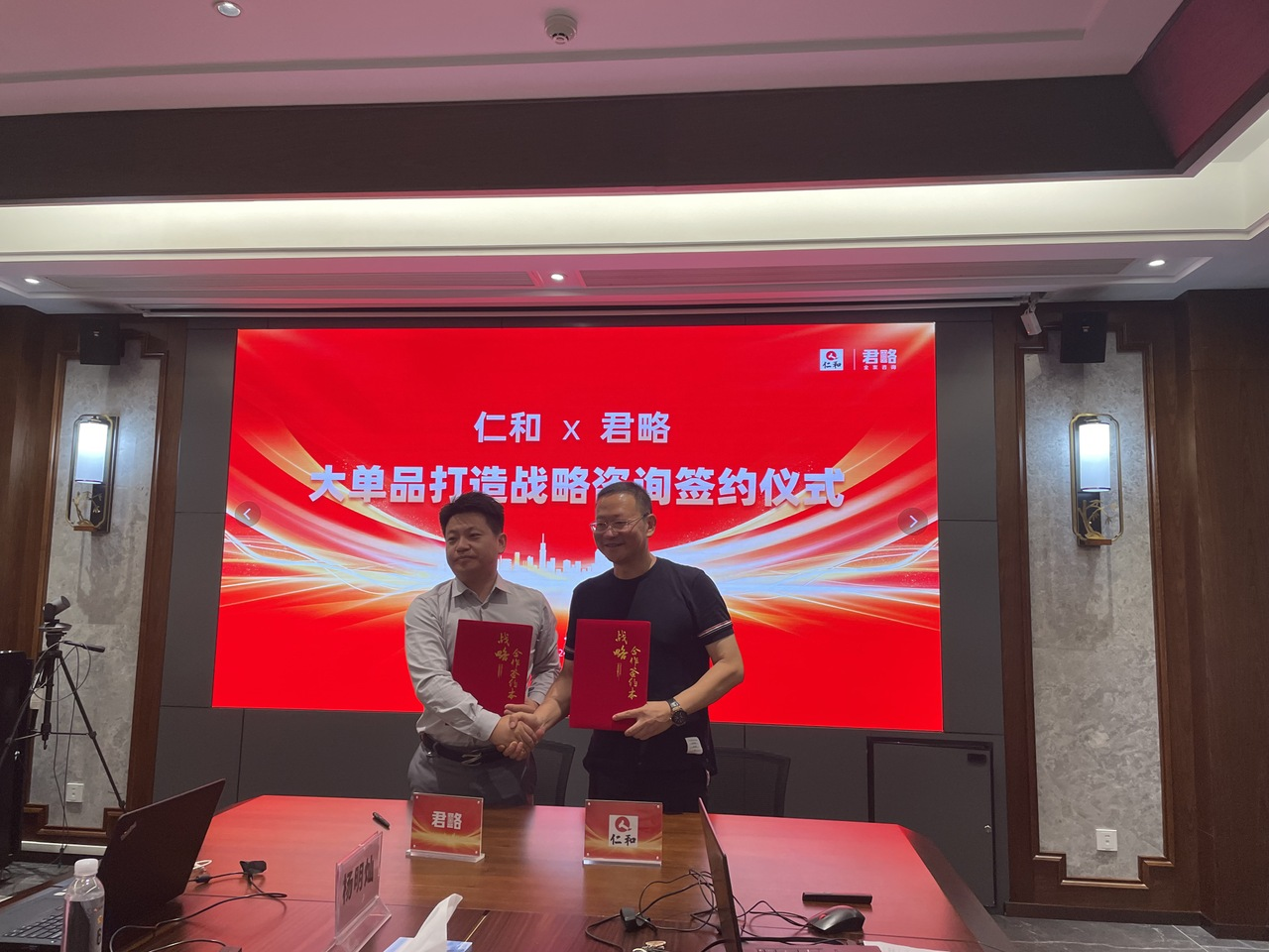 南宫NG·28(中国区)相信品牌实力有限公司