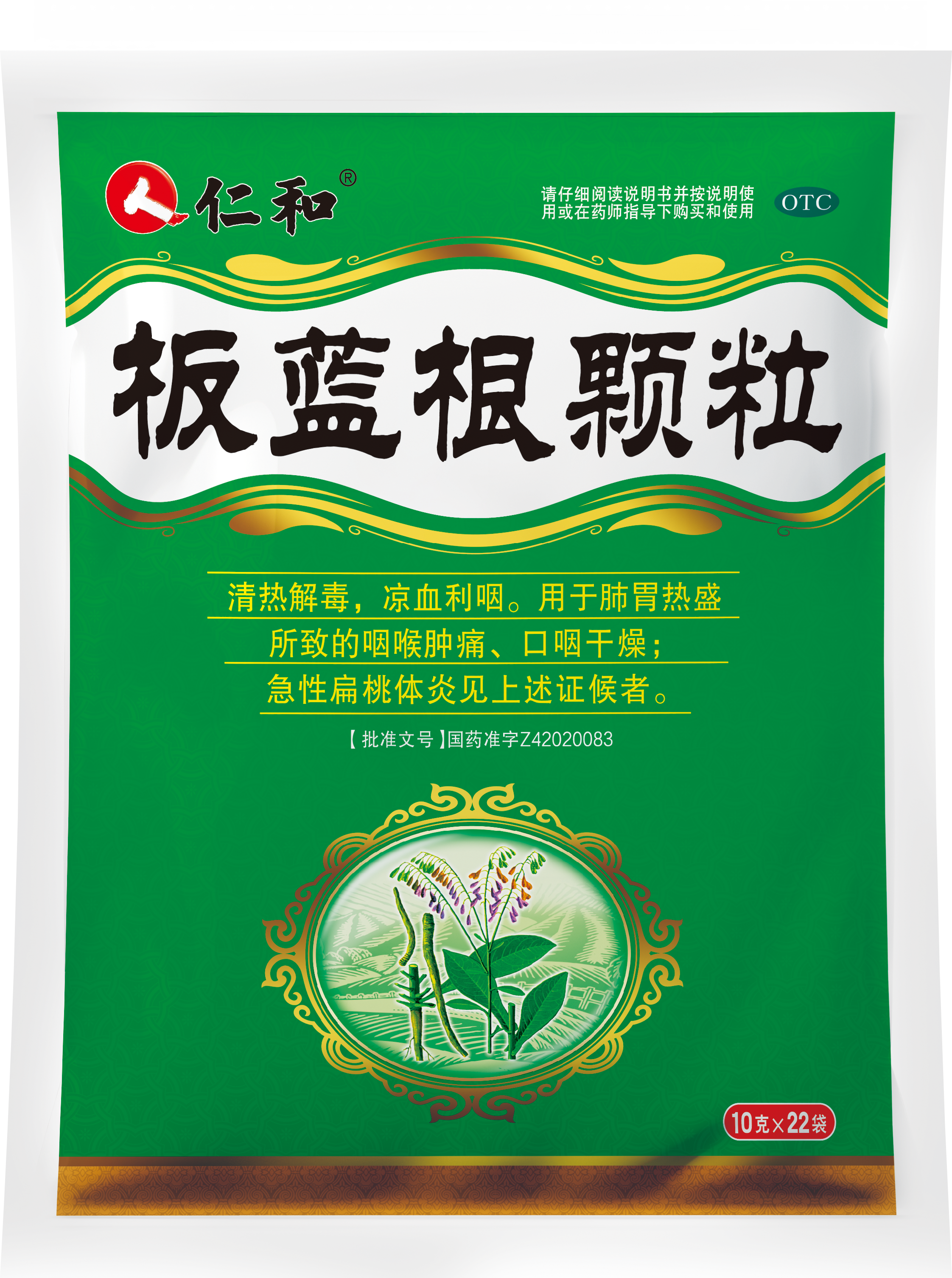 南宫NG·28(中国区)相信品牌实力有限公司