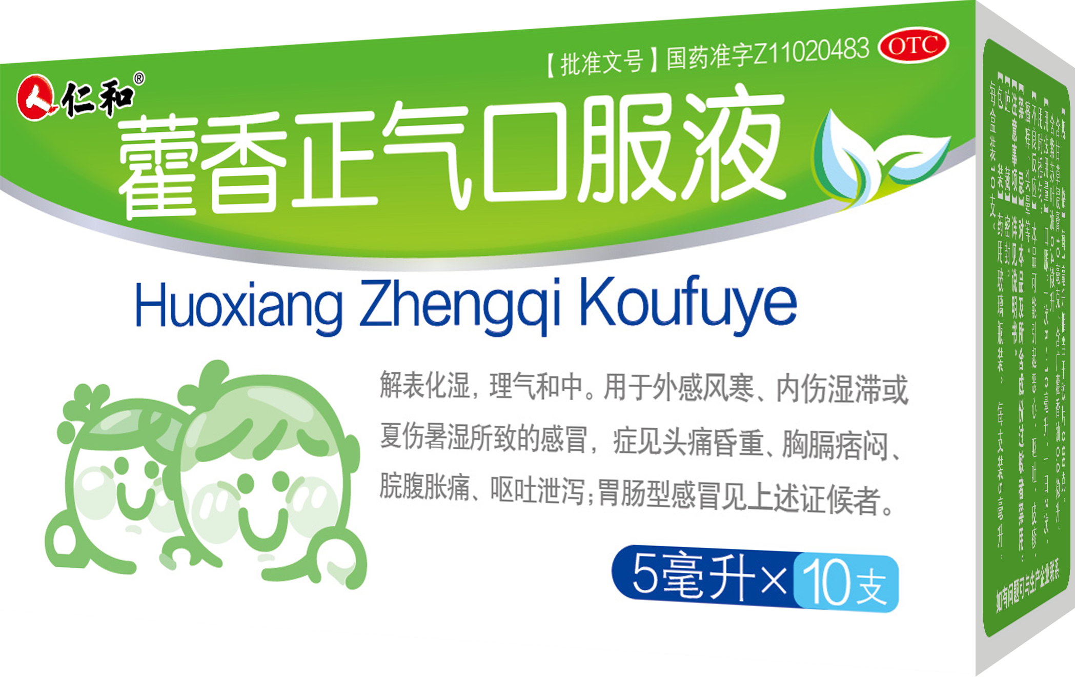 南宫NG·28(中国区)相信品牌实力有限公司