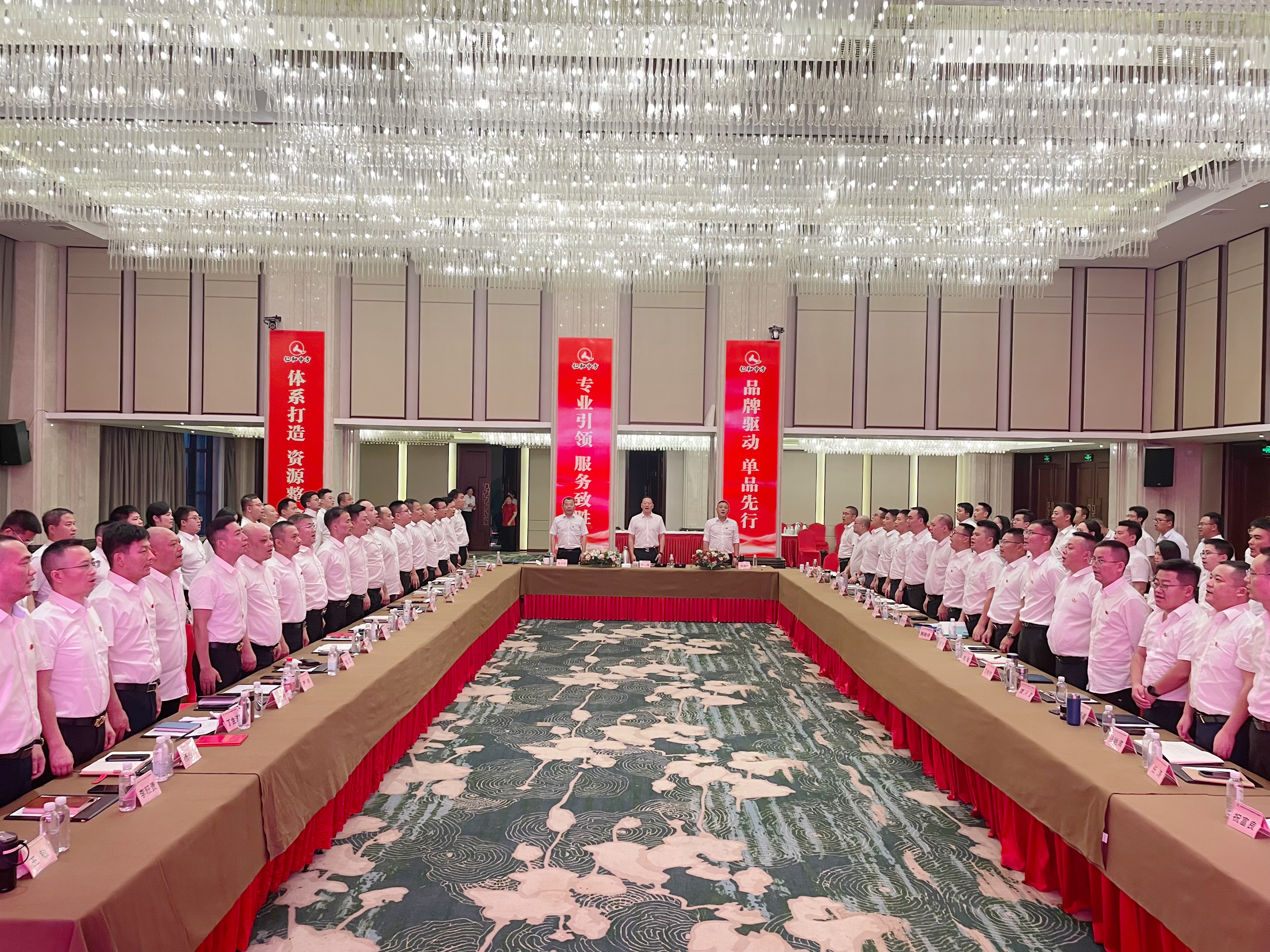 南宫NG·28(中国区)相信品牌实力有限公司