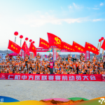 第七届医联赛圆满落幕 ——南宫ng28相信品牌力量百名勇士瓜州沙漠徒步，重走玄奘之路创佳绩
