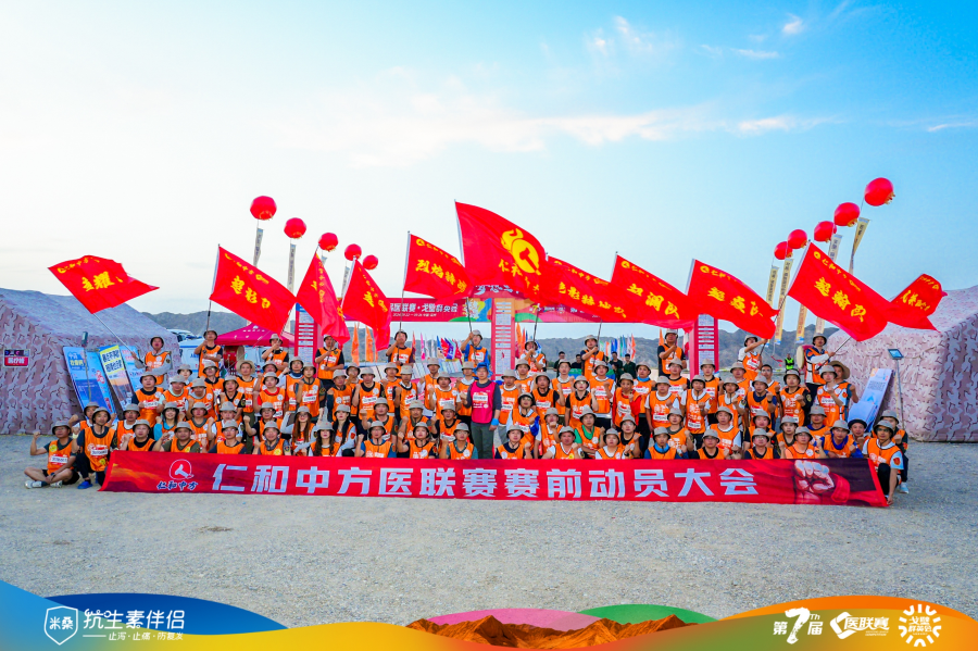 南宫NG·28(中国区)相信品牌实力有限公司