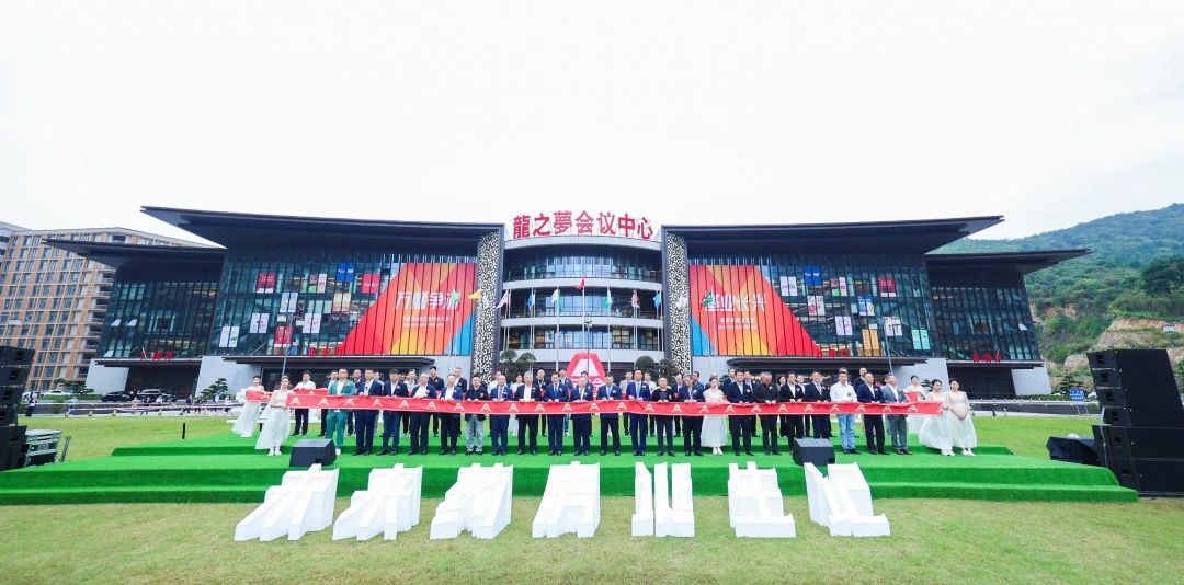喜报！2024中国药店全生态同伴大会，南宫ng28相信品牌力量斩获多项殊荣！
