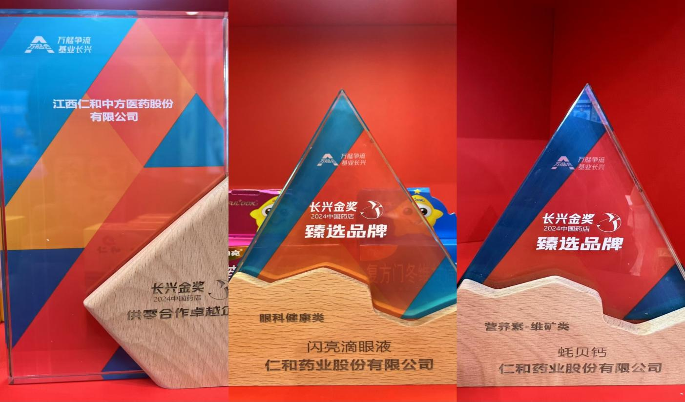 南宫NG·28(中国区)相信品牌实力有限公司