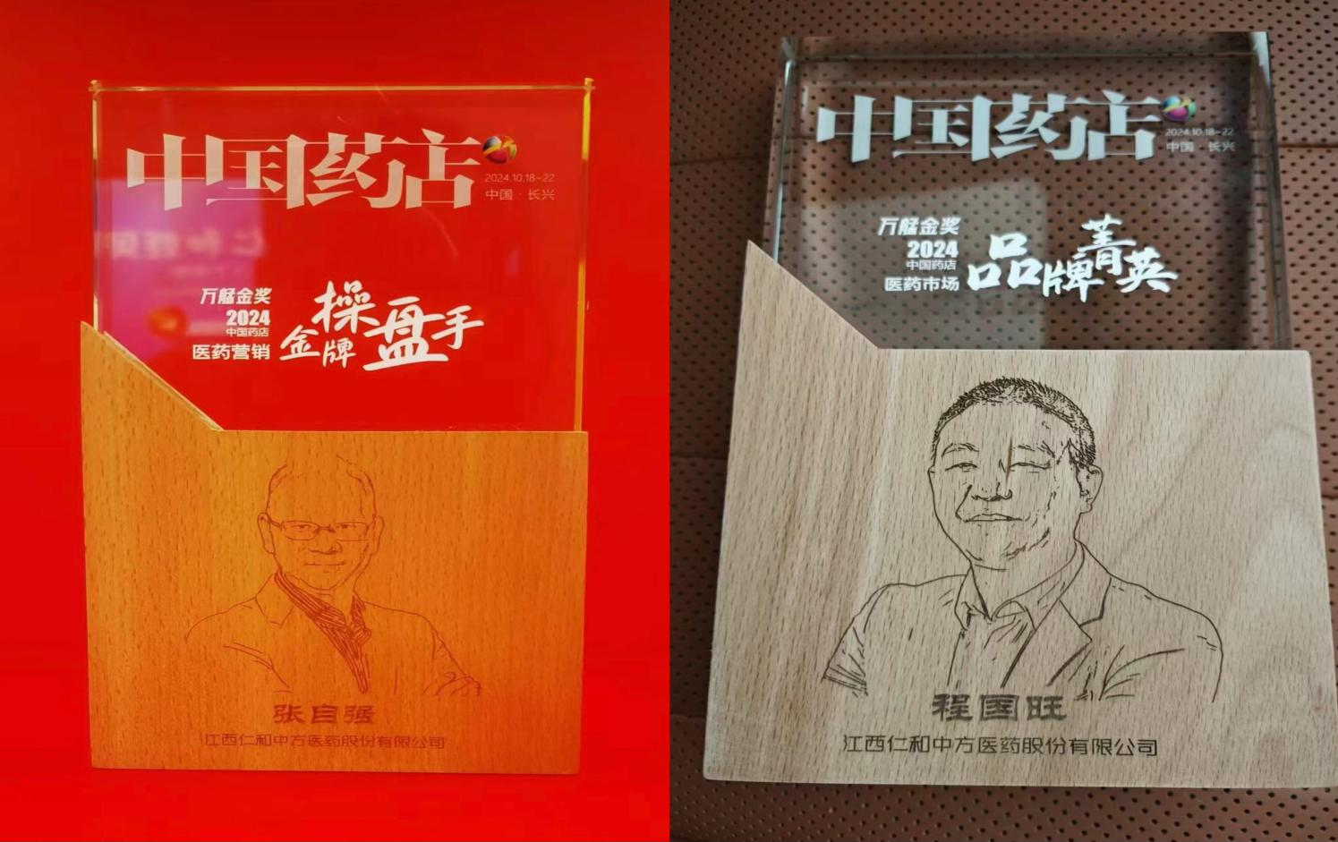 南宫NG·28(中国区)相信品牌实力有限公司