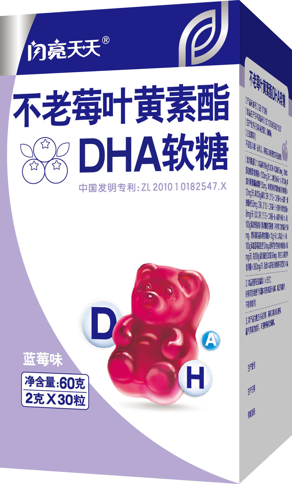 南宫NG·28(中国区)相信品牌实力有限公司