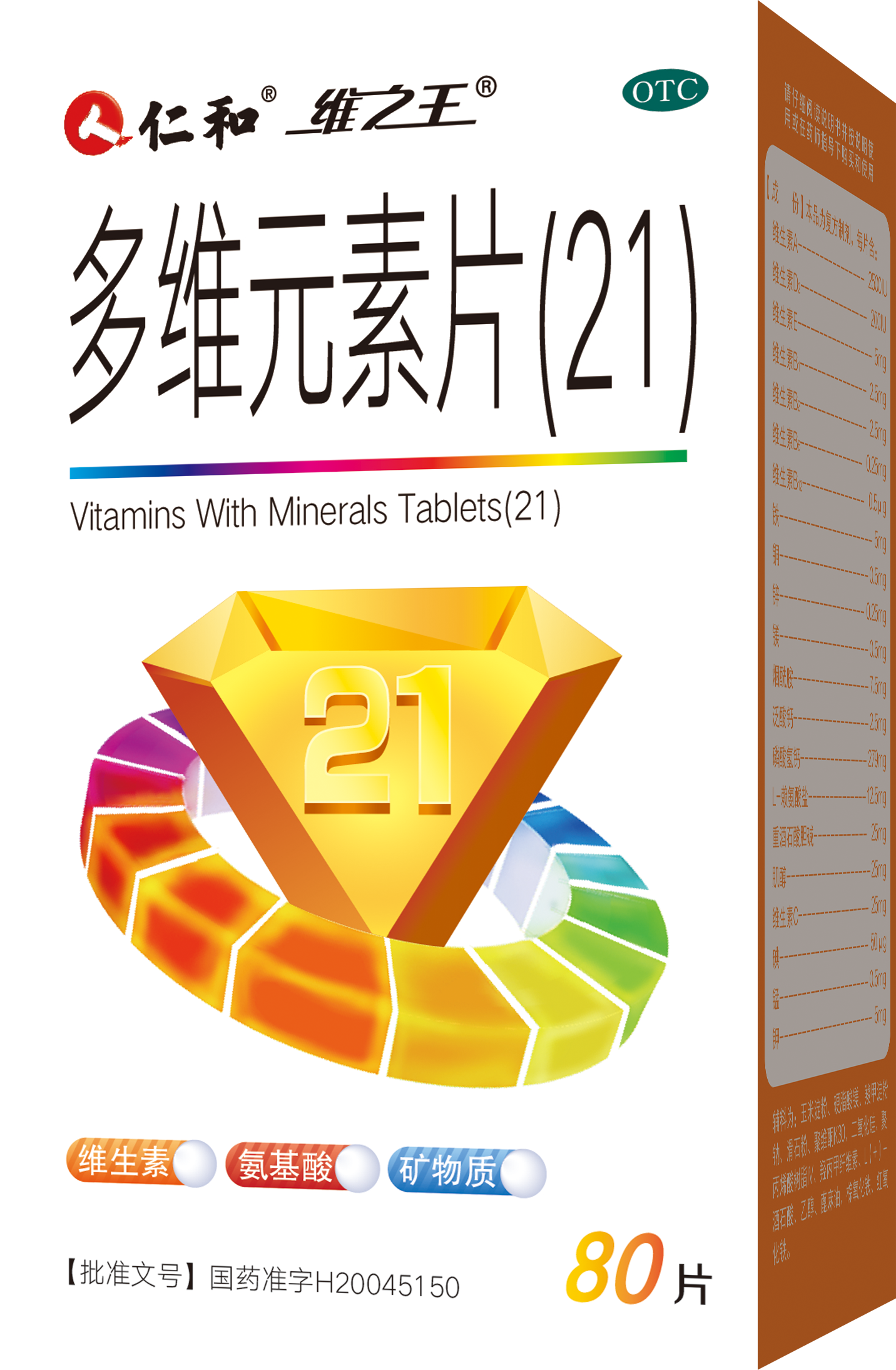 南宫NG·28(中国区)相信品牌实力有限公司